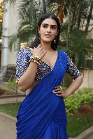 Kavya Thapar Blue Saree Photos